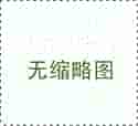 女性排卵障碍怎么治疗